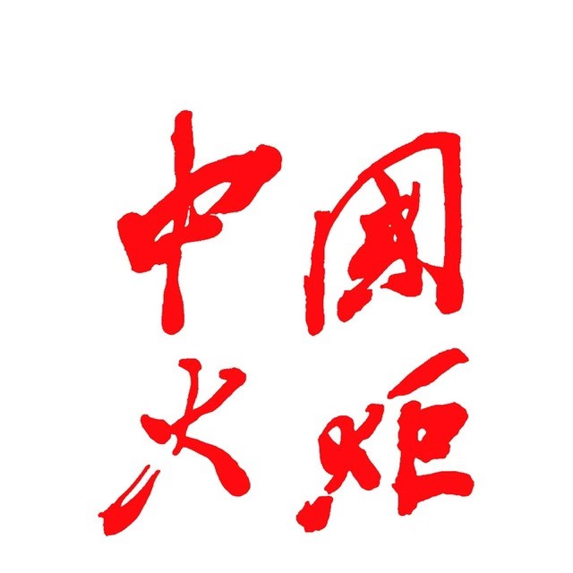 0a4269f700854af34110391c65e95cf.jpg