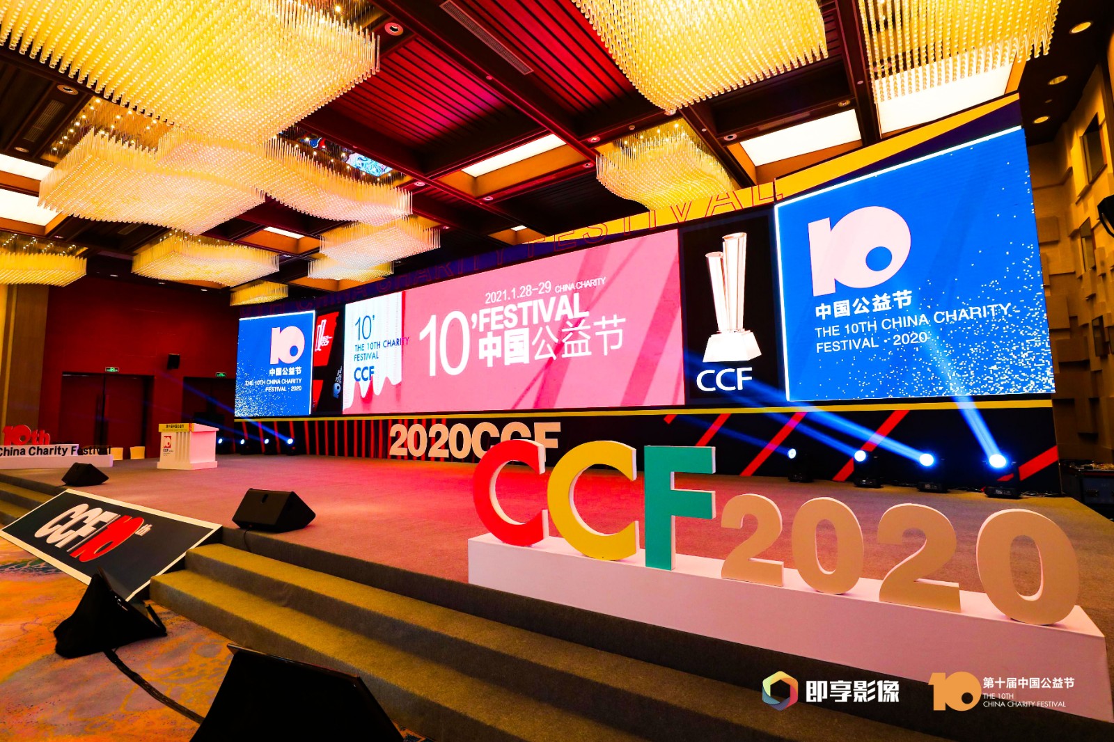 微信圖片_20210128105340.jpg